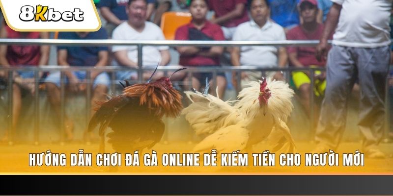 pg1 game bài trên máy tính